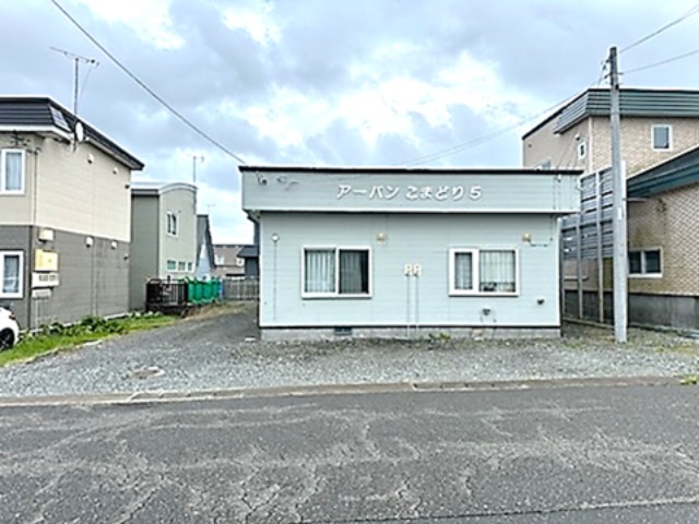 物件外観写真